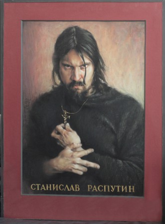 Stanislav Rasputin /suchý pastel, 49x66 cm